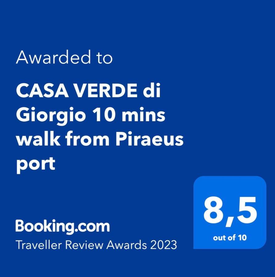 Casa Verde Di Giorgio 10 Mins Walk From Piraeus Port Екстериор снимка